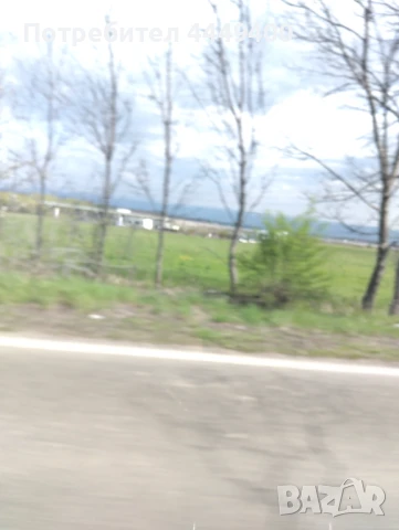 Изкупуваме земя,пасища,ливади 