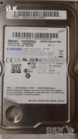 Хард диск Samsung HD322GJ - 320GB , снимка 1 - Твърди дискове - 40220945