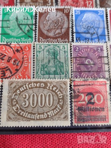 Пощенски марки серия ДОЙЧЕ РАЙХ ХИТЛЕР стари редки за колекция - 20569, снимка 7 - Филателия - 36689250