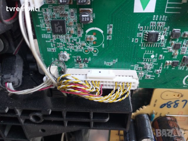 MAIN 40-MT31TD-MAC2HG, снимка 3 - Части и Платки - 26410449