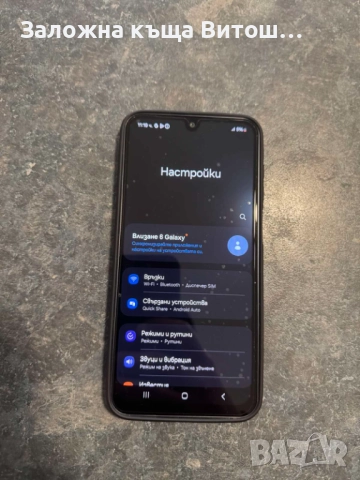 Samsung Galaxy a16, снимка 2 - Samsung - 52852655