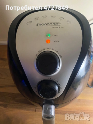 Спешно! Еър фрайър / Фритюрник с горещ въздух Monzana Healthy & Fit, снимка 3 - Фритюрници - 53395115