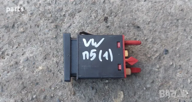 Бутон ESP VW Пасат 5 - 3B0927134, снимка 6 - Части - 48477251