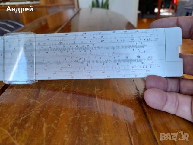 Стара логаритмична линия Logarex , снимка 9 - Антикварни и старинни предмети - 36961328