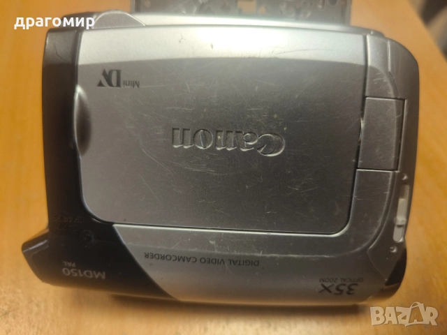 Canon MD150 pal, снимка 2 - Камери - 52377500