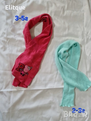 детски аксесоари, снимка 8 - Други - 52468408