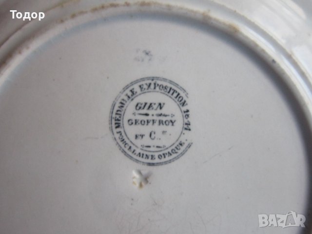 Уникална порцеланова чиния Порцелан 19 век номер 4, снимка 6 - Други ценни предмети - 38062276