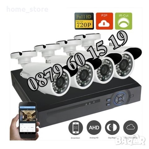 Комплект 8 камери за видеонаблюдение FULL HD AHD + DVR, снимка 3 - Комплекти за видеонаблюдение - 40232784