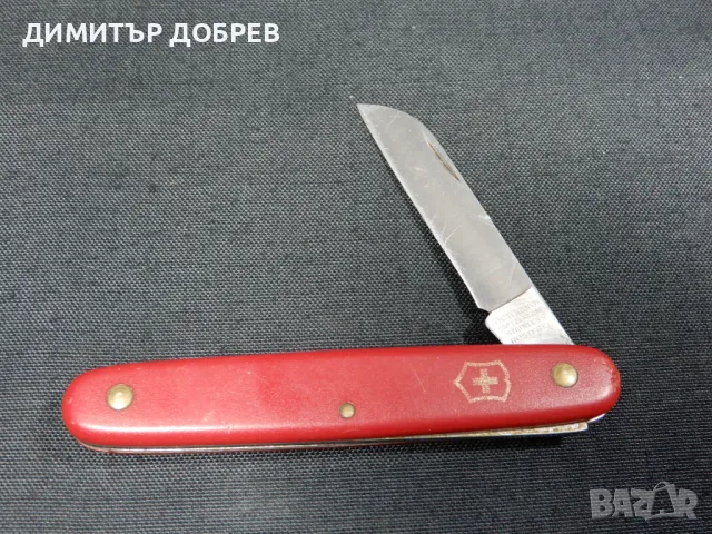 ШВЕЙЦАРСКО ДЖОБНО НОЖЧЕ VICTORINOX, снимка 1