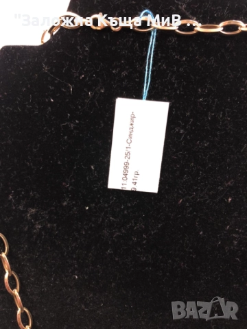 Златно Дамско Колие 9.41гр 14к , снимка 3 - Колиета, медальони, синджири - 52647251