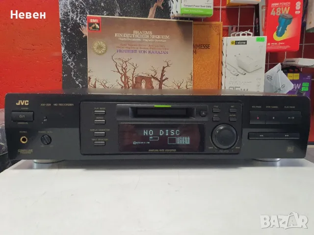 Мини диск JVC XM 228