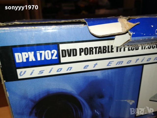 scott dvd player внос germany 0805211911, снимка 8 - Плейъри, домашно кино, прожектори - 32804303