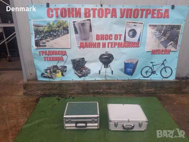 Куфари за инструменти 