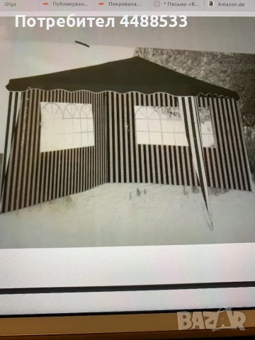 Странична стена за тента-шатрата, снимка 2 - Градински мебели, декорация  - 51066098