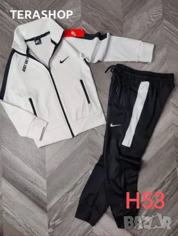 Детски Екипи, снимка 10 - Детски комплекти - 47882881