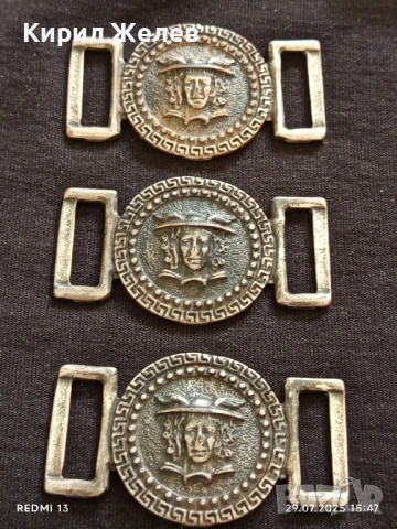 ТРИ БРОЯ КАТАРАМА ЗА КОЛАН ИЗОБРАЗЯВАЩИ МЕДУЗА ГОРГОНА МНОГО КРАСИВИ 29226, снимка 5 - Колани - 51180432