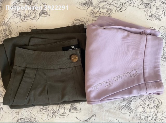 Панталони Elisabetta Franchi , снимка 10 - Панталони - 43392680