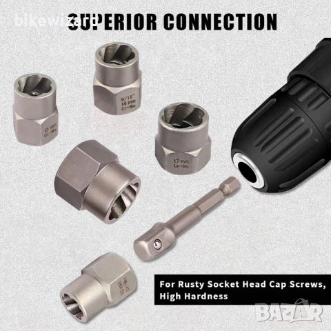 Комплект от 13 накрайника / екстрактори за болтове НОВО, снимка 5 - Други инструменти - 53434521
