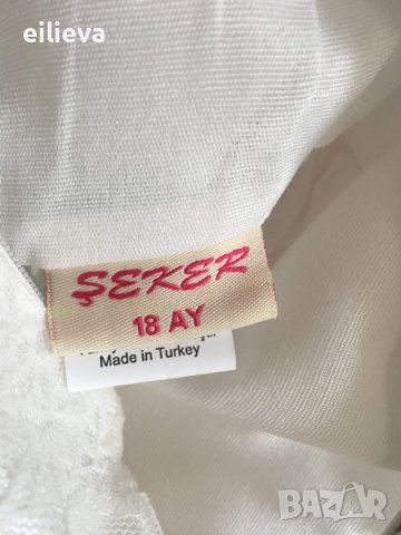 Детска рокля, снимка 3 - Бебешки рокли - 37209554