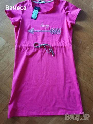 Нова рокля на Луси , снимка 6 - Рокли - 33293809