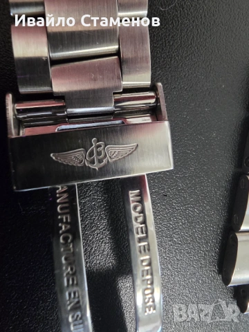 Breitling верига, оригинална, снимка 2 - Каишки за часовници - 53557863