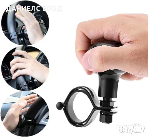 Универсална Топка за Волан - Черна R, снимка 3 - Аксесоари и консумативи - 47412651