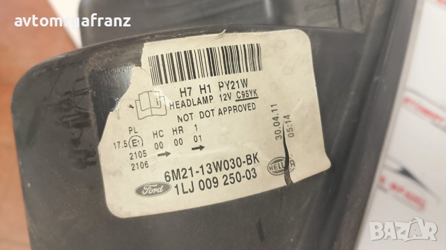  6M2113W030BK ЛЯВ ФАР ЗА FORD GALAXY , S-max 2006-2015г., снимка 3 - Части - 52130812