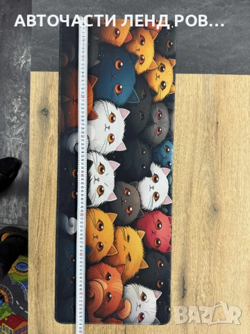 Постелка за клавиатура и мишка., снимка 3 - Клавиатури и мишки - 53090123