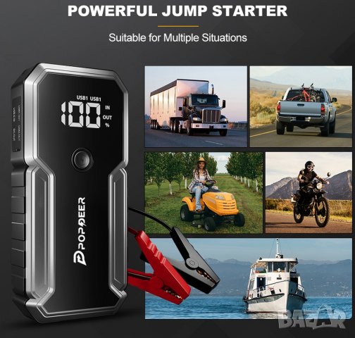 Джъмп стартер 23800mAh 3000A стартерно, аварийно,бустер, акумулатор, снимка 6 - Аксесоари и консумативи - 43891585
