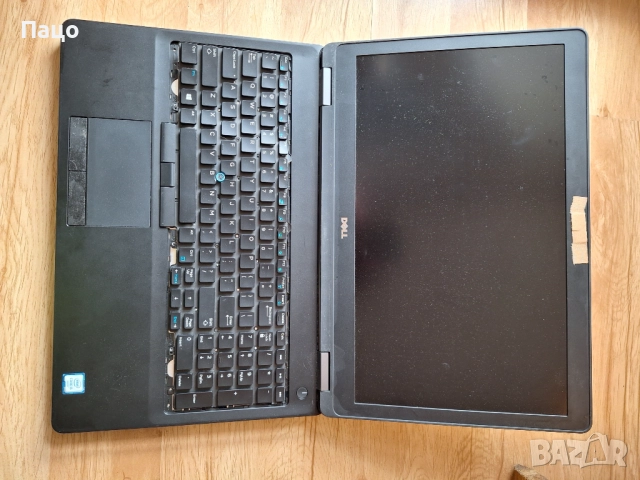 Dell Latitude E5570/Intel Core i5-6300U