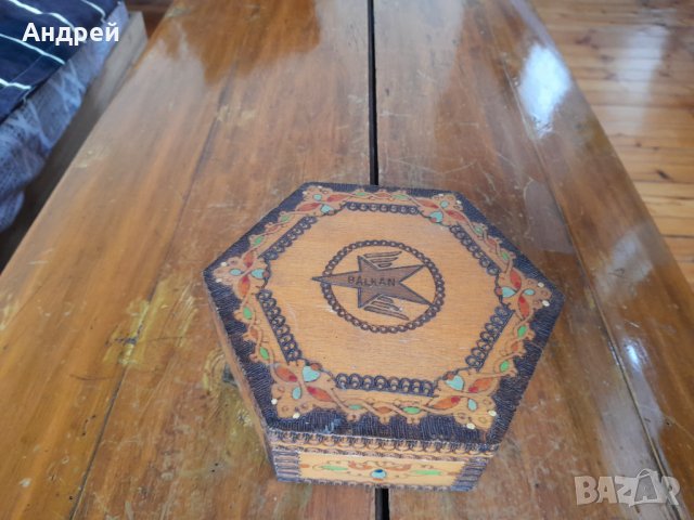 Стара кутия БГА Балкан,Balkan #3, снимка 2 - Други ценни предмети - 39078524