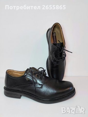 MASTERCLASS р.46 НОВИ