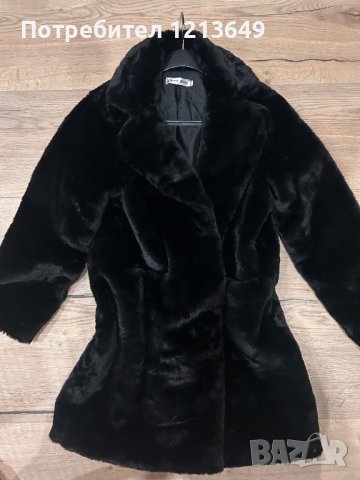 Дамско пухено палто , снимка 1 - Палта, манта - 44063406