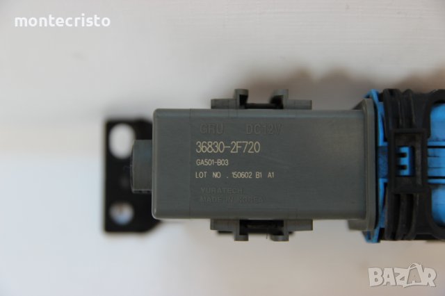 Реле подгревни свещи Hyundai Tucson TL (2015-2018г.) 36830-2F720 / 368302F720, снимка 2 - Части - 37623496