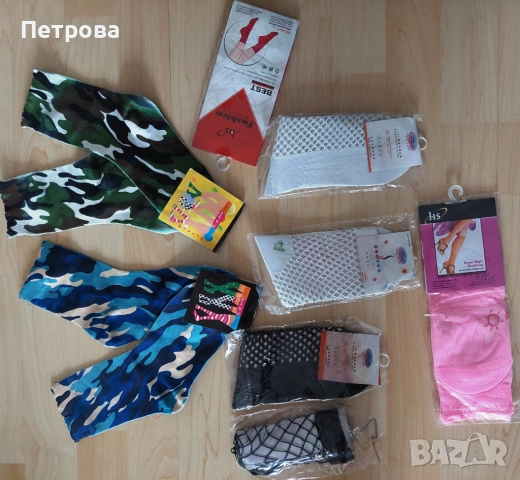 Осем чифта чорапи, единична цена 3 лв. в оригиналните опаковка – подходящ подарък за НГ  , снимка 5 - Дамски чорапи - 52522756