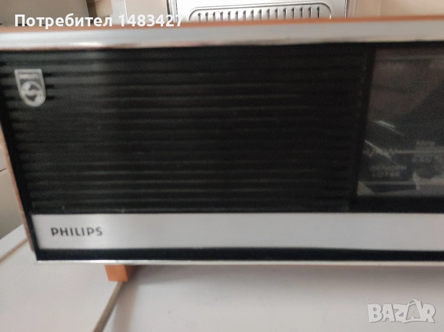 Ретро радио Philips , снимка 3 - Антикварни и старинни предмети - 53464377
