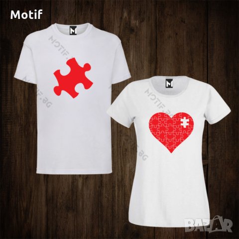 Тениски за двойки - Свети Валентин - дамска тениска + мъжка тениска 