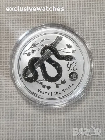 1 унция сребърна монета Австралийскй луннар II змия 2013 - Privy Mark Lion , снимка 4 - Нумизматика и бонистика - 47546356