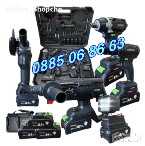 Комплект 5 в 1 перфоратор, винтоверт, гайковерт, ъглошлайф и LED лампа