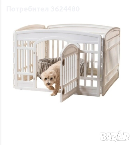 Кошара за кучета от пластмаса 4486