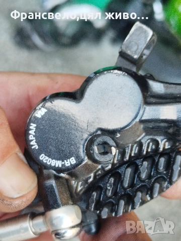 Предна четери брутална спирачка за велосипед колело Shimano deore xt bl t 8000, br m 8020 , снимка 3 - Части за велосипеди - 52614187