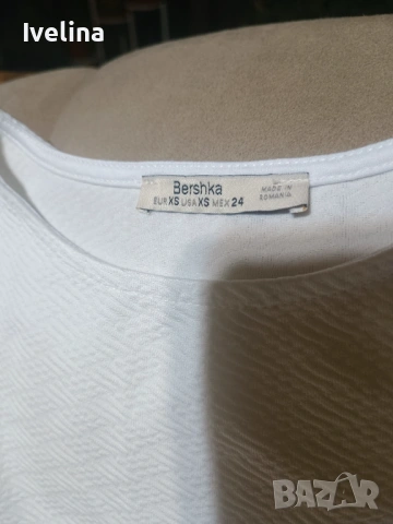 Рокля Bershka