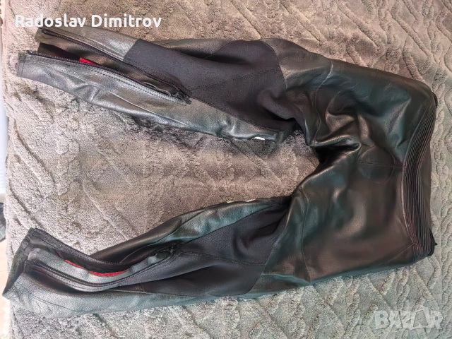 RST Tractech EVO R, снимка 8 - Спортна екипировка - 52541983