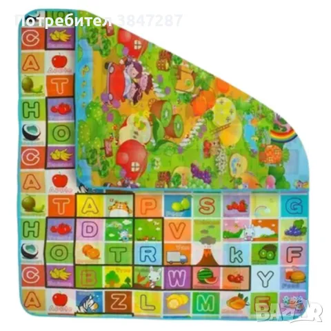 ♦️♦️Двулицево детско килимче, Топлоизолиращо. 120х180 см и дебелина 0.5 см "Учи английски", снимка 4 - Други - 48957559