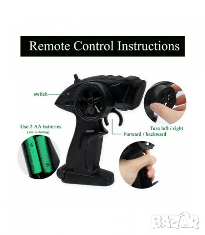 Спортна акумулаторна кола с дистанционно управление за дрифт, снимка 6 - Други - 26791214