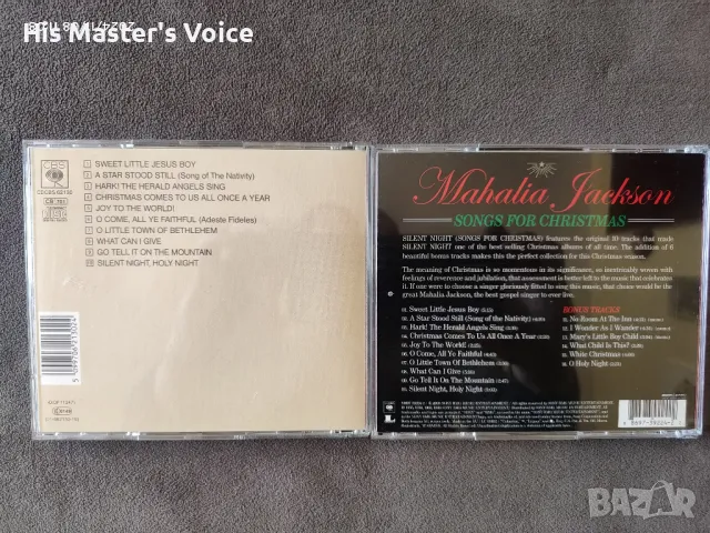 Mahalia Jackson CD, снимка 2 - CD дискове - 48323552