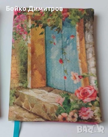 Дрешки за книжки