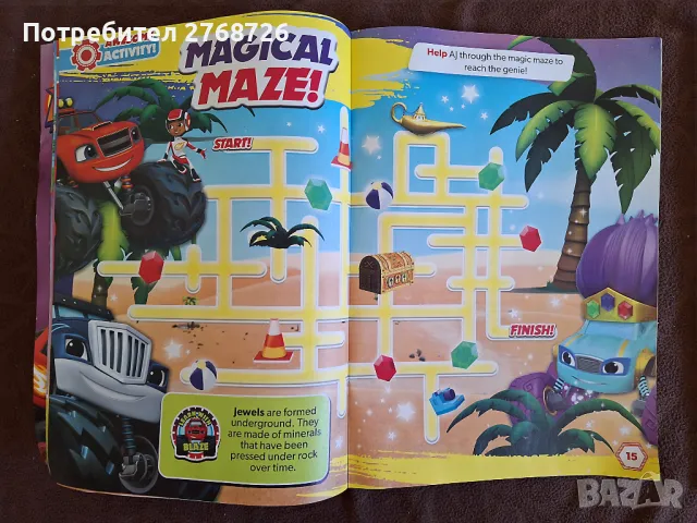 ❤️🧡💛НОВИ АНГЛИЙСКИ СПИСАНИЯ С ИГРАЧКИ🩵💙💚, снимка 8 - Художествена литература - 47415757