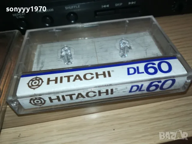 -TUPAC COPY TO HITACHI TAPE 1111241804, снимка 2 - Аудио касети - 47929345