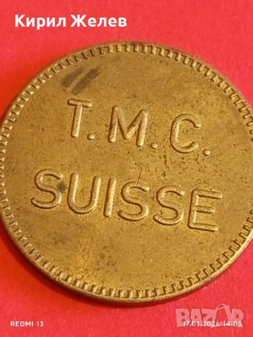 Рядък жетон токен T.M.C. SUISSE за КОЛЕКЦИЯ ДЕКОРАЦИЯ 53167, снимка 6 - Колекции - 53131406